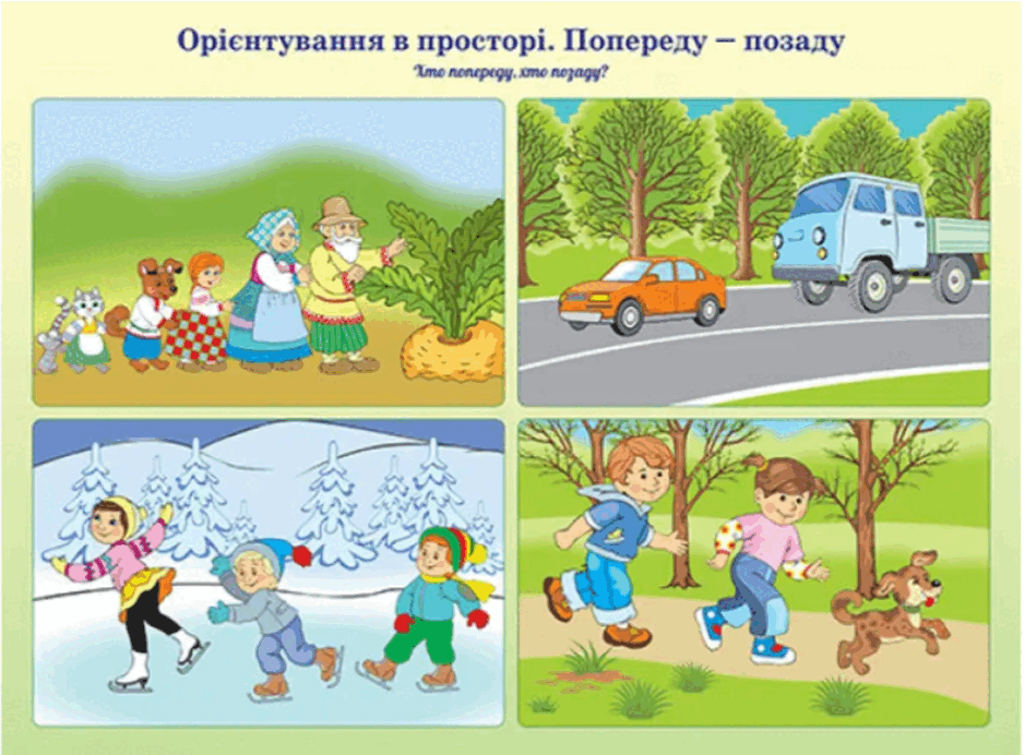 0603b7ha-47c3-939x692.png