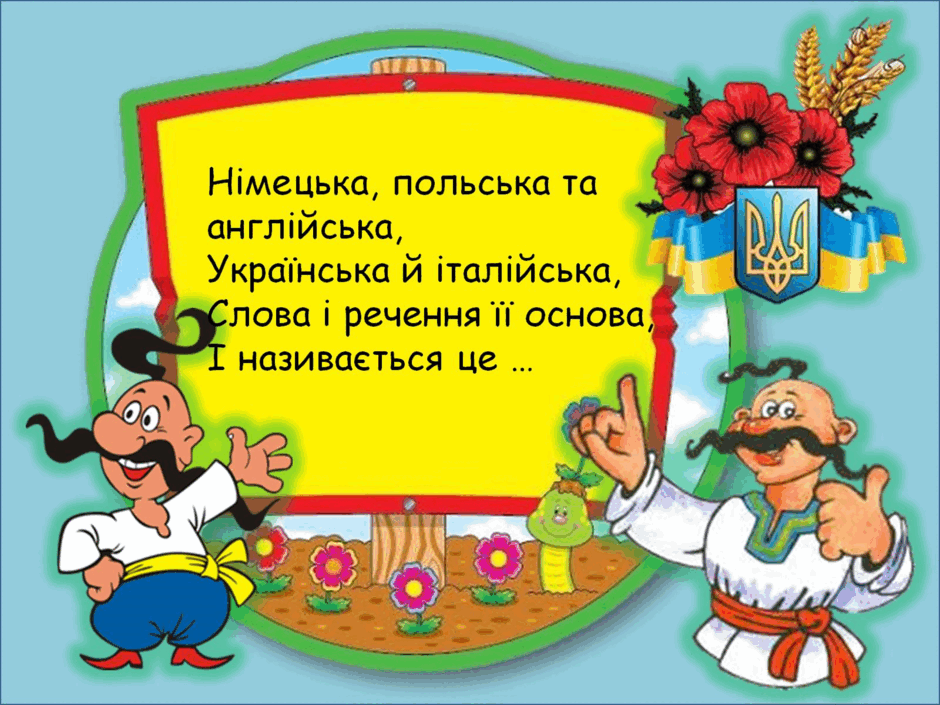 0603b7rl-38fd-940x705.png