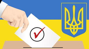 План-конспект. Демократична держава. Принципи виборчого права