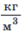 0603b82k-5293-19x29.png