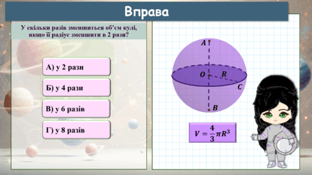 0603b8cq-150a-444x250.png