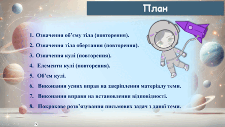 0603b8ct-bee8-444x250.png