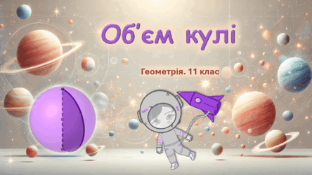 0603b8cv-a442-444x250.png