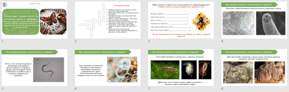 0603b8du-1f23-940x300.png
