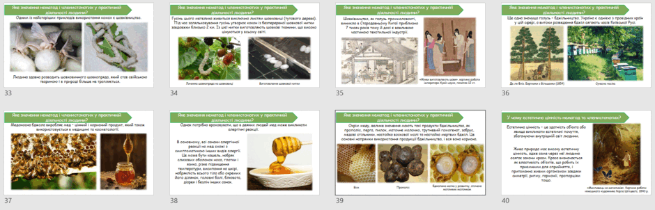 0603b8e1-5b09-940x302.png