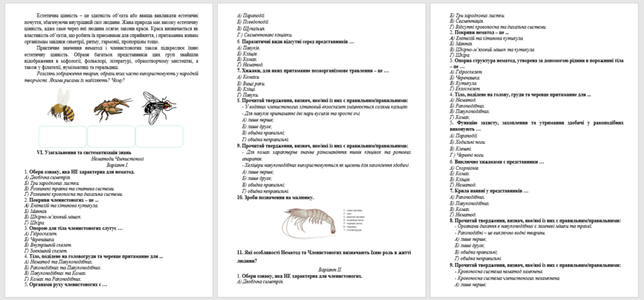 0603b8e6-f856-940x438.png