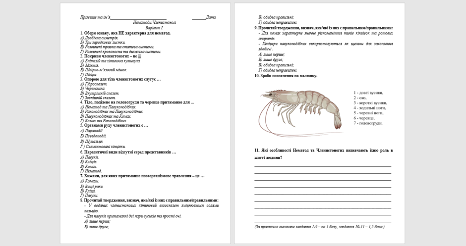 0603b8ec-e983-940x497.png