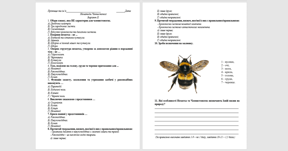 0603b8ed-10e7-940x495.png