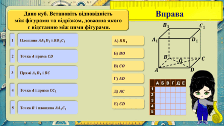 0603b8f2-0586-444x250.png