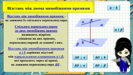 0603b8f3-1e09-444x250.png