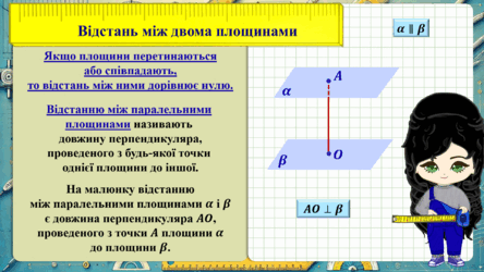 0603b8f4-356b-444x250.png