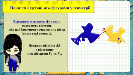 0603b8f5-d706-444x250.png
