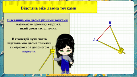 0603b8f6-37e9-444x250.png