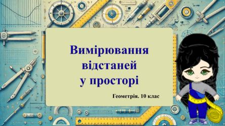 0603b8f8-83ee-444x250.png