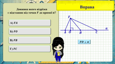 0603b8fe-7f70-444x250.png