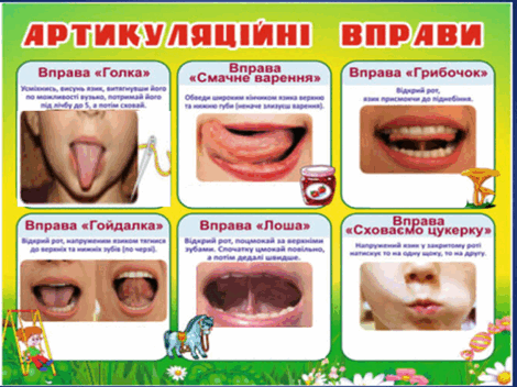 0603b8o8-3b5d-470x352.png