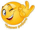 0603b8ow-67a2-141x121.png