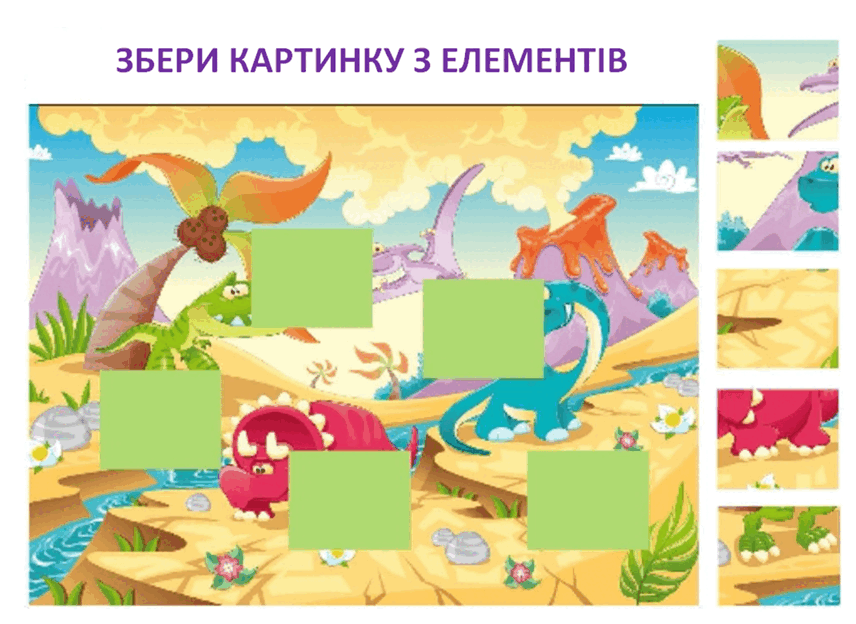 0603b8r7-4d44-856x624.png