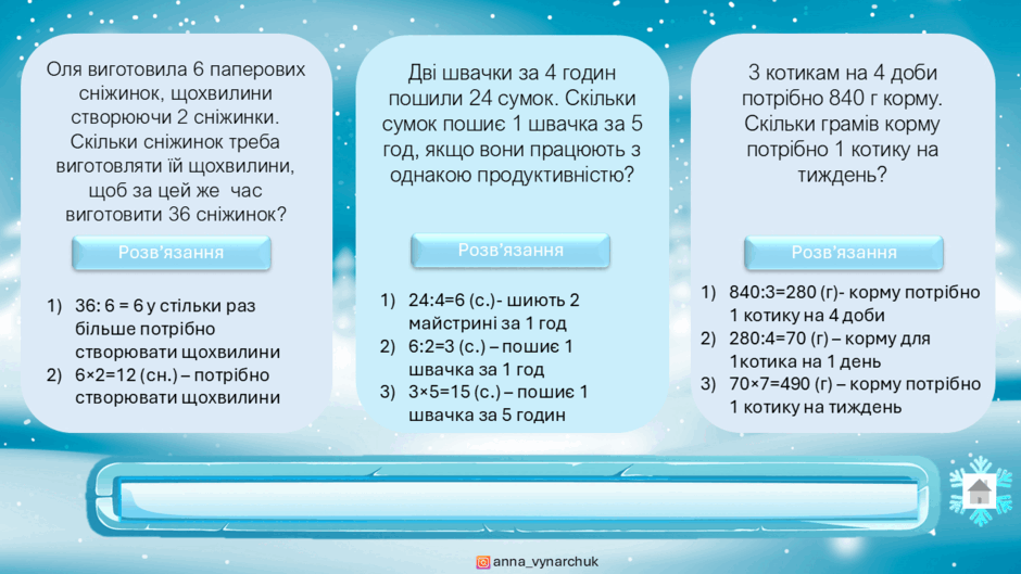 0603b8sp-2225-940x529.png