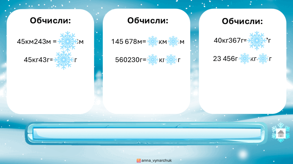 0603b8sr-c2c5-940x529.png