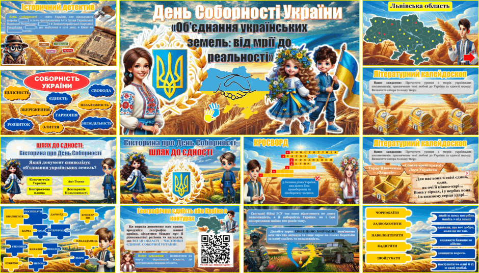 0603b8tw-144b-940x536.png
