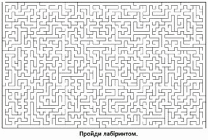 0603b8v7-dbde-683x460.png