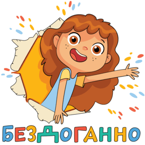 0603b8y3-bcbf-297x297.png
