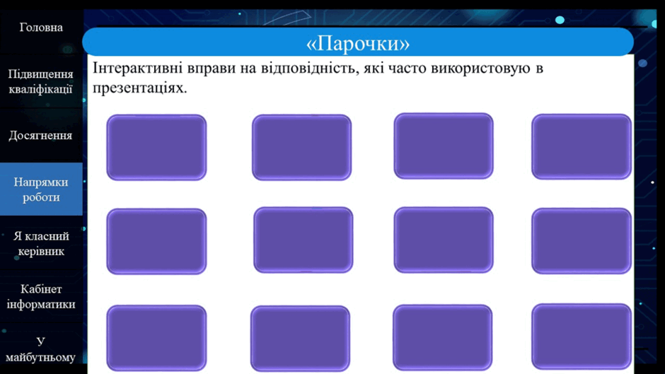 0603b96y-0280-940x529.png