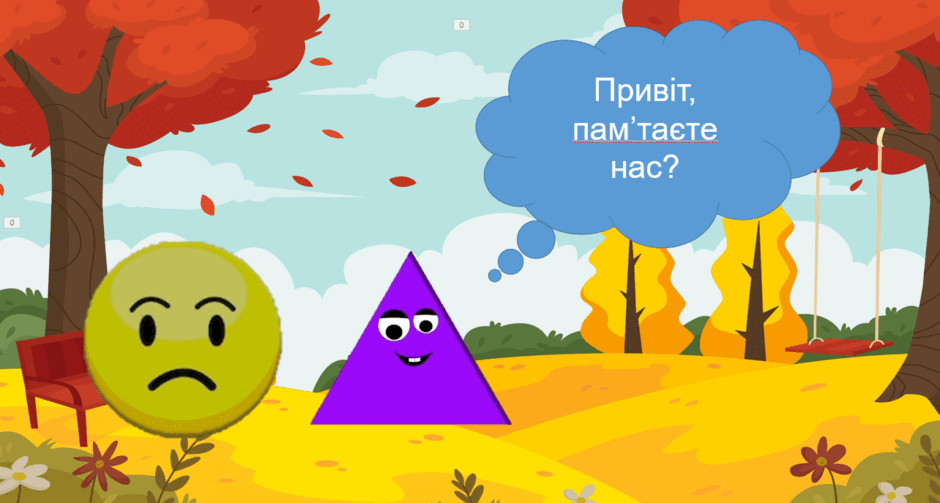 0603b9dr-3579-940x503.png