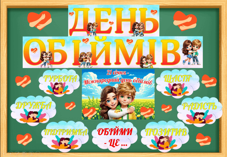 0603b9f6-6125-940x650.png