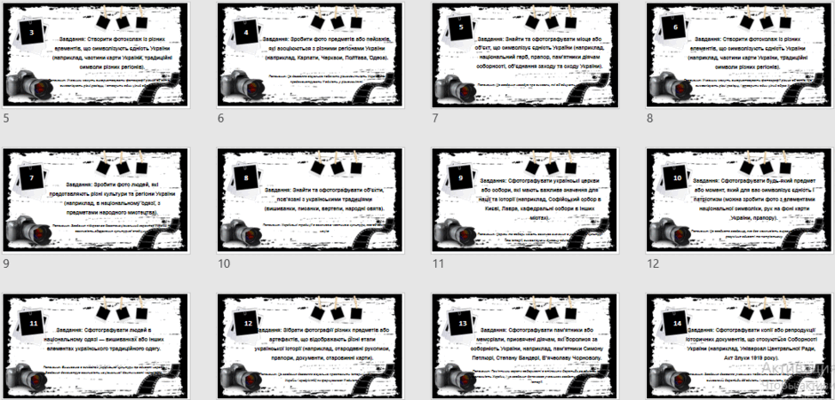 0603b9ln-b746-940x451.png