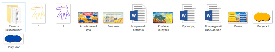 0603b9oe-85ce-940x179.png