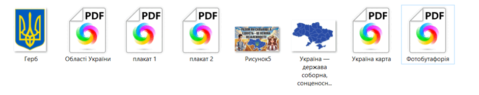 0603b9om-a976-940x188.png