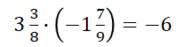 0603ba7y-d2c8-161x40.png