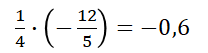 0603ba82-2317-208x53.png