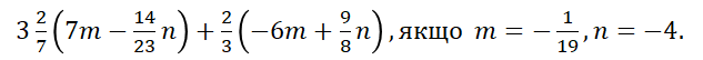 0603ba8i-8f85-633x54.png