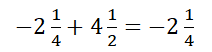 0603bade-f1ab-212x52.png