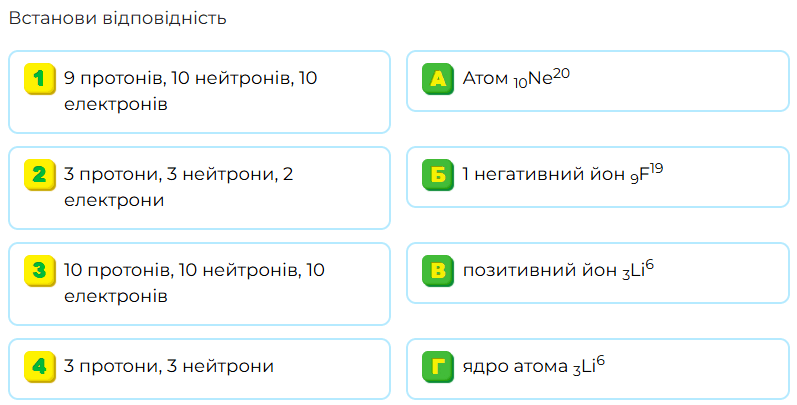 0603bav4-aa44-797x405.png