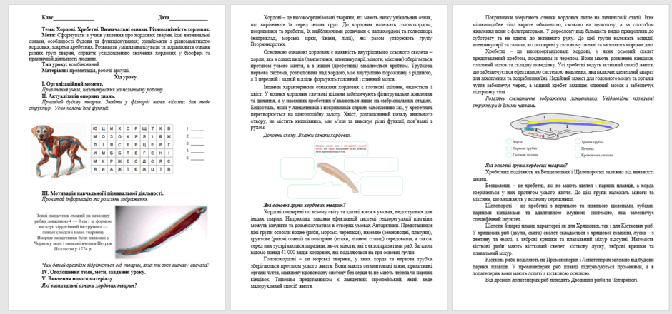 0603bb1p-9666-940x440.png
