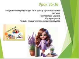 0603bbr2-051c-274x207.jpg