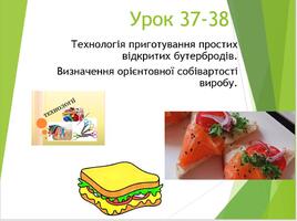 0603bbr3-6796-268x200.jpg