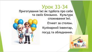 0603bbr6-a23c-322x184.jpg