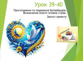 0603bbrd-2c27-266x197.jpg