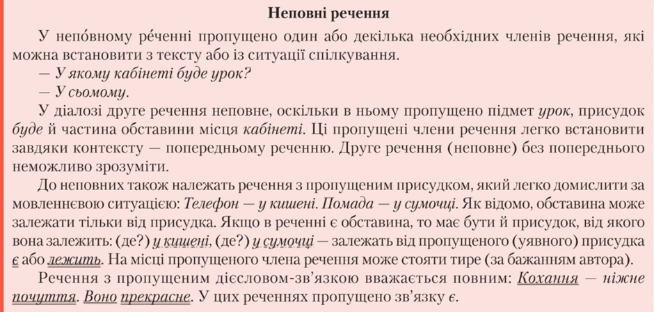 0603bbv6-01b8-940x448.png