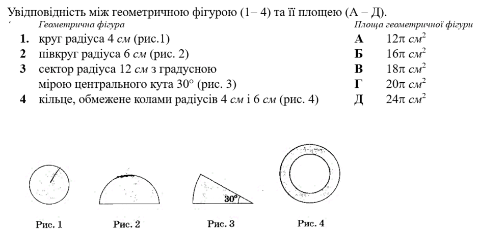 0603bcjx-1349-940x455.png