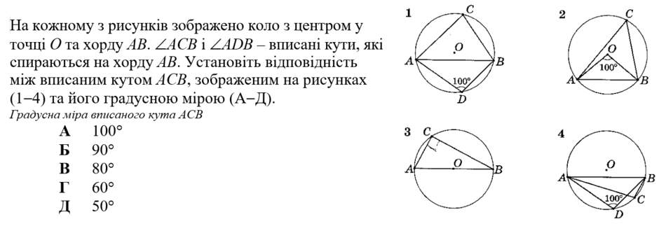 0603bcl3-b5f0-940x323.png
