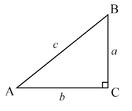 0603bcmn-de9e-132x111.jpg