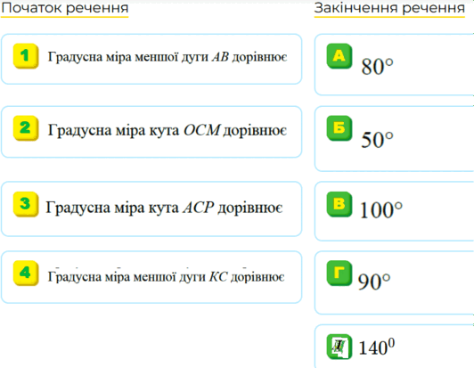 0603bcow-66d2-532x413.png