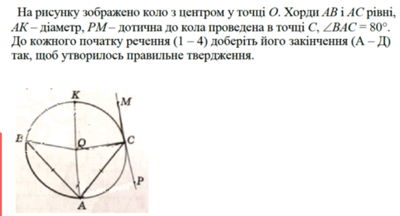 0603bcp2-4d3d-584x316.png