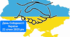 ДЕНЬ СОБОРНОСТІ УКРАЇНИ (22 січня 2025 рік)